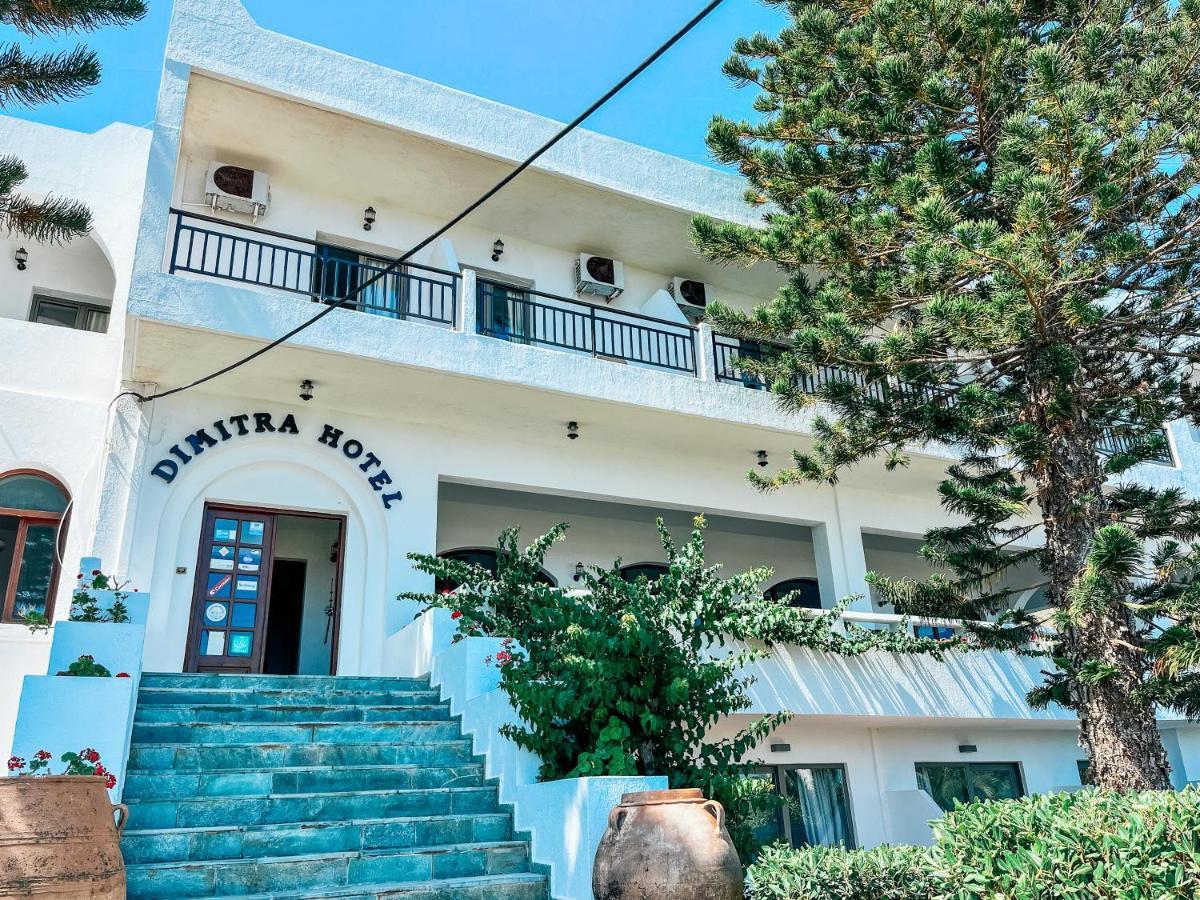 Dimitra Hotel Херсониссос Экстерьер фото